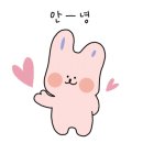 꽁카페 - 군포시 초막골길 216 | 꽁카페