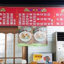태평성 이미지