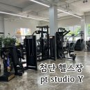 우영헬스케어 | 첨단 헬스장 피티스튜디오 와이 트레이너 쌤 포인트!