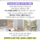 홍설유내과의원 네이버블로그