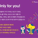 꿈비아트