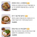 까몬 이미지
