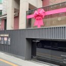 위드커피컴퍼니 이미지