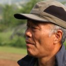 본인농장 이미지