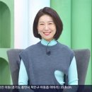 아침마당세탁 이미지