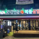 주정차단속-141 이미지