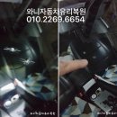 월배자동차유리 이미지