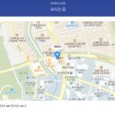 인사혁신처 버스정류장 이미지