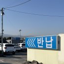 제주다움렌터카 - 제주시 오일장서길 68 | 제주다움렌터카