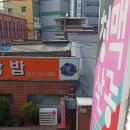 청맥기획