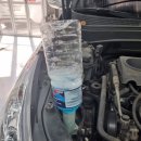 에이포MOTORS