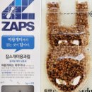 개미약국 이미지