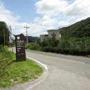 몽블랑여관 이미지