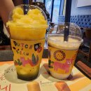 더치앤빈안산