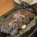 조수목장 이미지