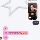 복PC방 | 마음이 가난한 자는 복이 있나니