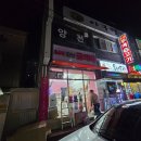 무인커피신월점 네이버블로그