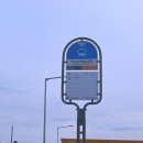 백운포체육공원(마사구장) 이미지