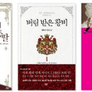 (주)유일미디어 이미지