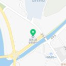 안동소방서(입암119안전센터)
