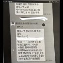 JK 행정사사무소 네이버블로그