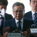 박영수 동아일보