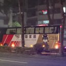 광천슈퍼 | [20250102] 가오슝(高雄) 포토존 아파트 高雄市召會(가오슝시소회)로 이동 - 美廉社(미렴사) 수퍼마켓...