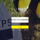 누리꾼PC 이미지