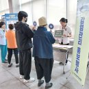 경상국립대학교병원 이미지