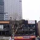 종로탑치과의원 네이버블로그