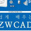 (주)에이티씨 네이버블로그