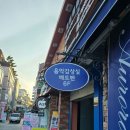 베토벤음악실