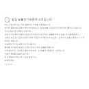 청정숯불 네이버블로그