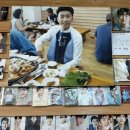 황제농원 | 포천쌈밥 맛집 농원쌈밥 (feat.농부사장님)