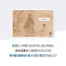시대안경 네이버블로그