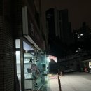 제주왕족보 이미지