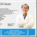 틀 치과의원 이미지