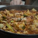 석전동292 이미지