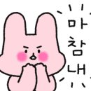 지에스25(GS25)유천제일점 이미지