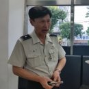 봉천지구대 이미지