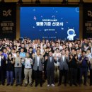 동국정비 이미지