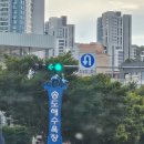 큐파이브호텔 | 부산 송도 호텔 송도해상케이블카 근처 무료주차 가능한 Q5호텔