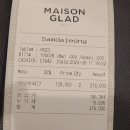 [제주] 서비스 최상 제주공항 근처 5성급 호텔 메종 글래드 제주: 삼다정 석식 뷔페, 수영장🏊, 웰컴와인...