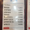 까르마레스토랑 이미지