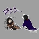 파스스