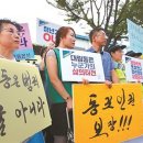 동포오락실