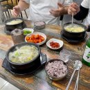 신사2-041 이미지