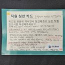 아산효요양병원 | 송파암요양병원, 찾는 분들만 &#39;필독&#39;[서울아산병원 전문의 작성]