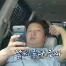 광영카 | 4.네번째 블챌