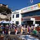 점촌3동 행정복지센터 이미지